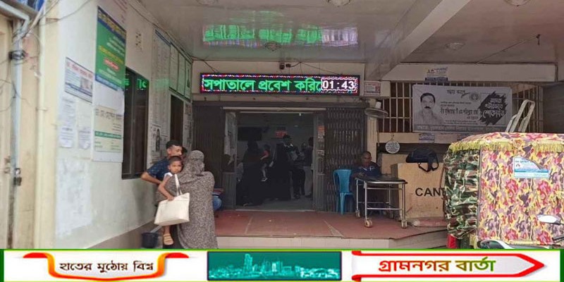 মাদারীপুরে পুকুরে ডুবে শিশুর মর্মান্তিক মৃত্যু