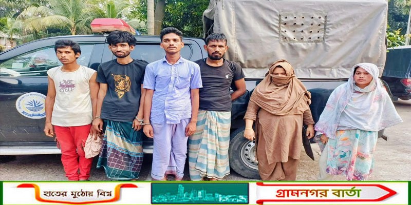 সিংড়ায় মাদকবিরোধী বিশেষ অভিযানে আটক ৬, বিভিন্ন মেয়াদে কারাদণ্ড