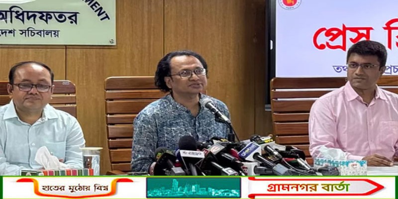 স্থানীয় নির্বাচনে আওয়ামী লীগের কেউ ব্যক্তিগতভাবে অংশ নিলে বাধা নেই: তথ্য উপদেষ্টা