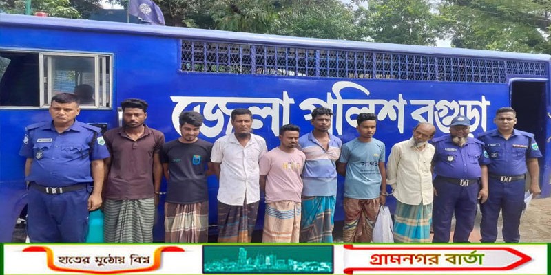 নন্দীগ্রামে চার মাদককারবারিসহ গ্রেপ্তার সাত