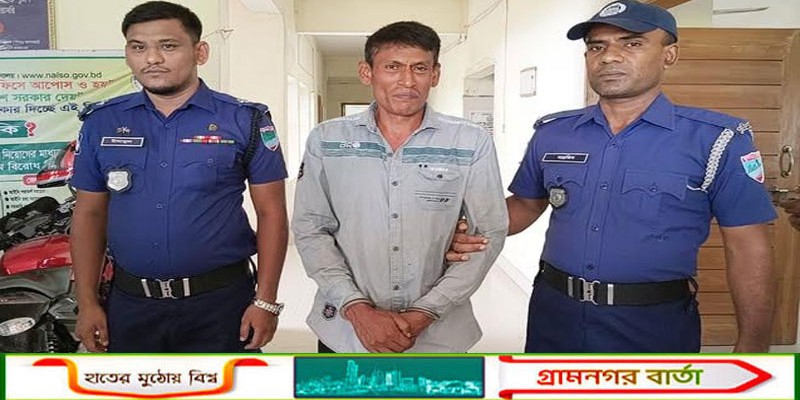 জাইমা রহমানকে নিয়ে আপত্তিকর পোস্ট, বাগেরহাটে যুবক গ্রেপ্তার