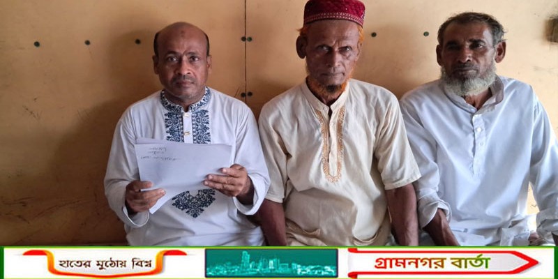 সিরাজদিখানে জাল দলিলে সম্পত্তি বিক্রির অভিযোগ, প্রতিবাদ করায় এক ব্যক্তিকে পিটিয়ে আহত