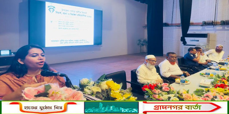 মাদারীপুরে দুর্নীতি বিরোধী প্রতিযোগিতা সম্পন্ন 