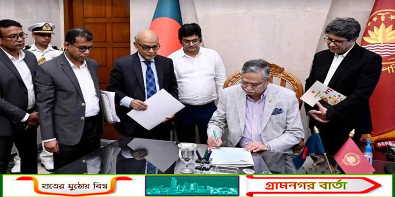 বাজেটের প্রস্তাবিত অর্থবিলে স্বাক্ষর করলেন রাষ্ট্রপতি, ঘাটতি ২ লাখ ৪৩ হাজার কোটি টাকা