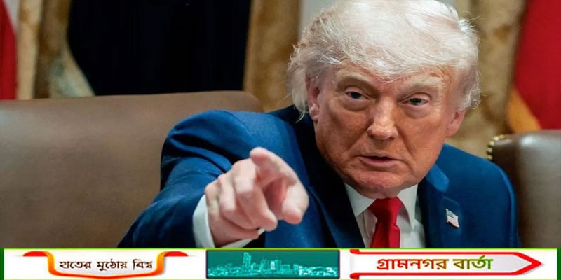 চুক্তি অনুমোদনের কথা জানিয়ে ইরানে হামলা স্থগিতের ঘোষণা ট্রাম্পের
